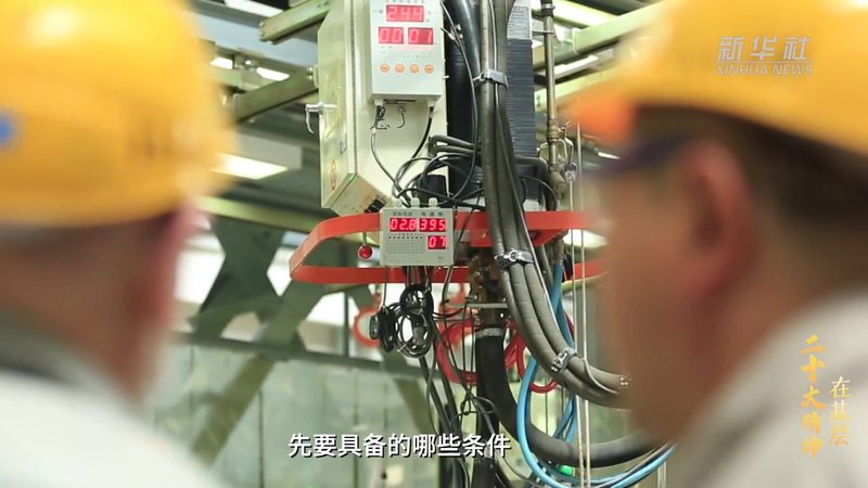 企业ERP软件采购流程：从需求分析到成功部署