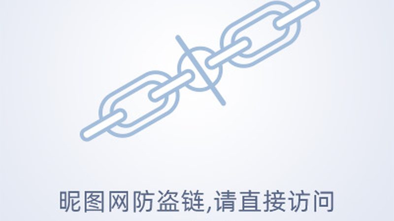 工业互联网数据安全，价格背后的考量因素**
