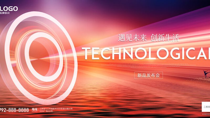 工业物联网平台部署：关键环节与潜在风险**